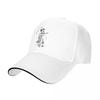 Hawaiian Nautical Hawaii Cool Retro Tiki Bar Surfing Sailing For Breathable Design Unisexs Caps Cap For Women Summer 2025