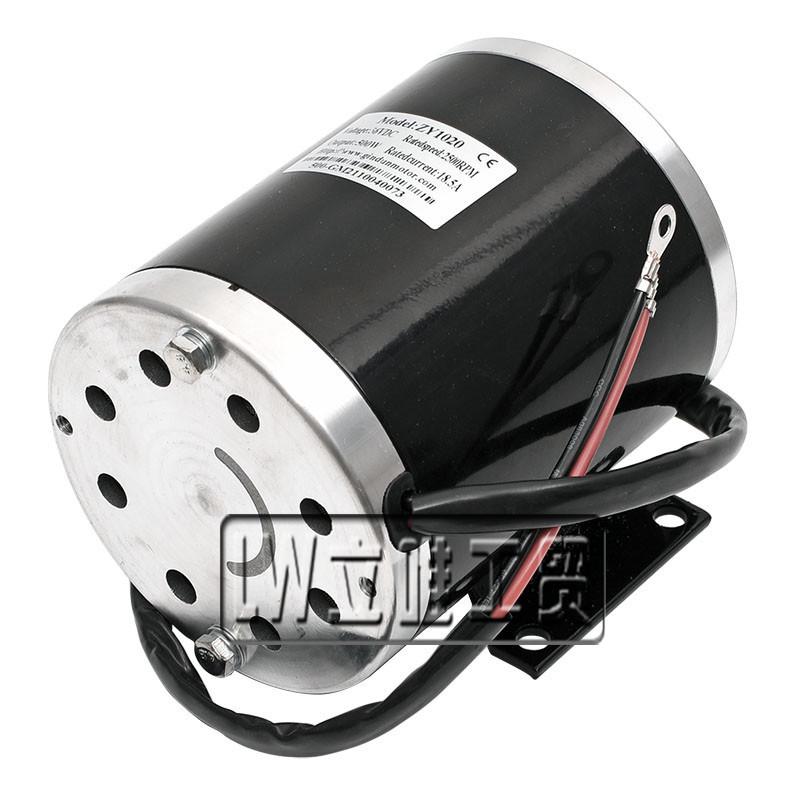 500W 36V Elektrische ATV Strandauto Hoge Snelheid Geborstelde Motor Scooter