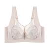 New Big Breasts Show Small Thin Cups, Large Cups, Adjusted Bras Gather and Support Breathable Lace Underwear Women