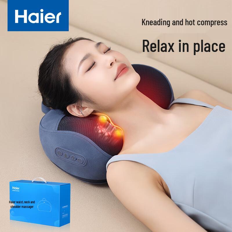 

Haier Neck & Waist Massage Pillow with Heat CN plug (adapter included)