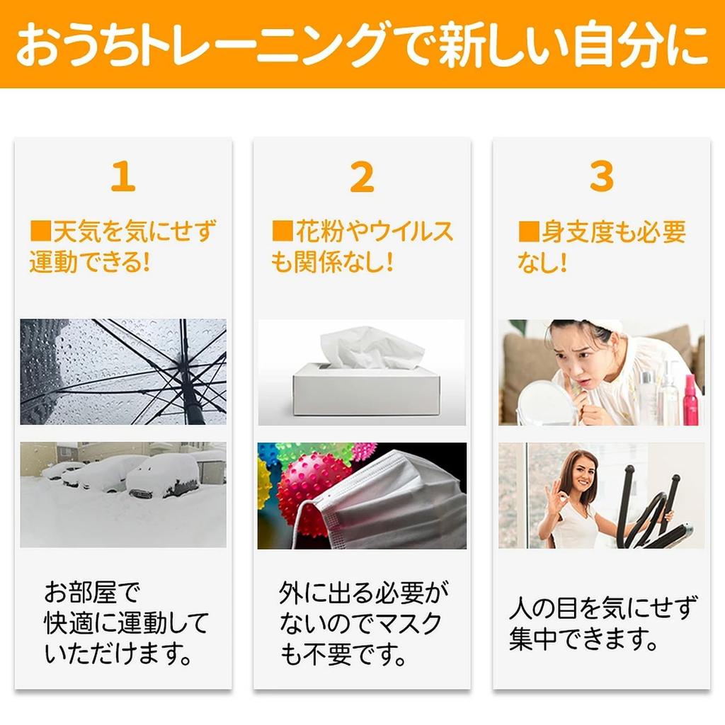 JPStriv with Fitness Diet Walking for Seniors and Beginners Stepper, Step-Up Machine, Quiet, Handles, Foot-Stepping Equipment, Equipment, Machine,