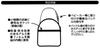 SKATER Nonwoven Travel Winnie the Pooh BMGP1 Pouch, Sketchbook,