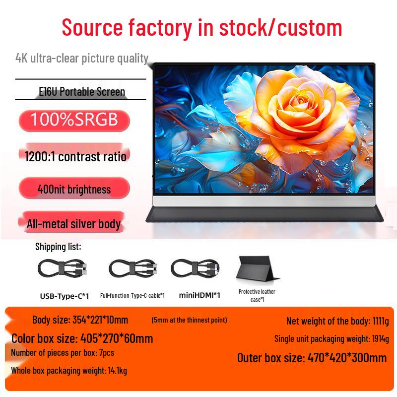 EIMIO 23.8" 4K 180Hz Portable Gaming Monitor with Touchscreen for PS5 Usage