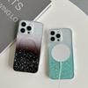 Magnetic attraction gradual change glitter Epoxy for iPhone15promax mobile phone case Apple 17 anti-drop protective case