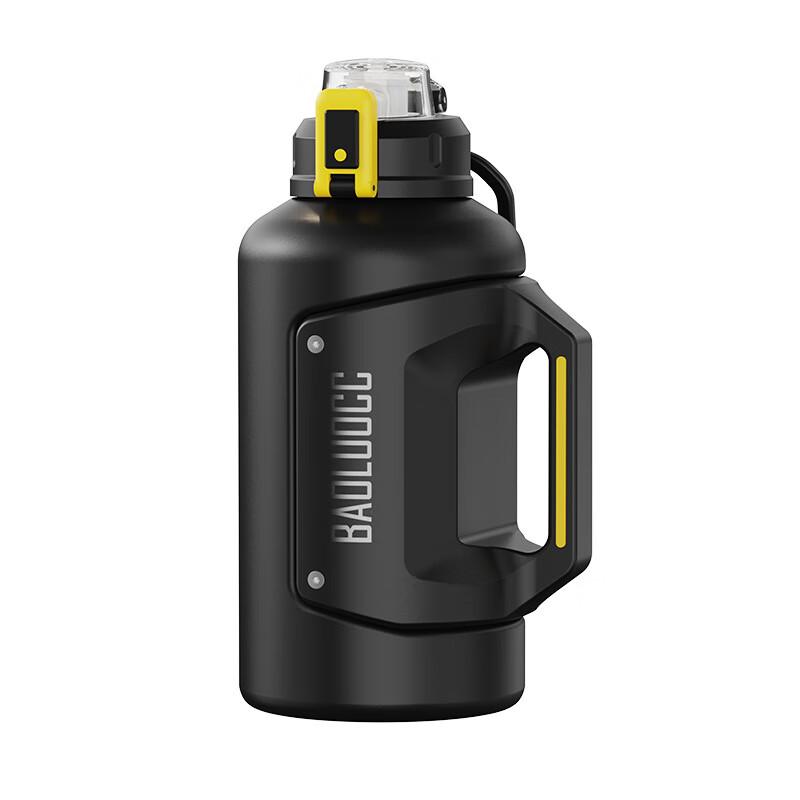 SMPP&DR Large Capacity Insulated Water Bottle