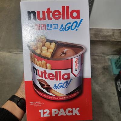 Ferrero Nutella & Go 52g x 12 paquets