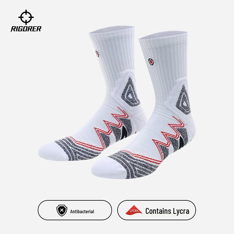 ZunZhe Pro-Grade Breakthrough Basketball Socks One Size Fits All (24-26cm) - 2 Pairs