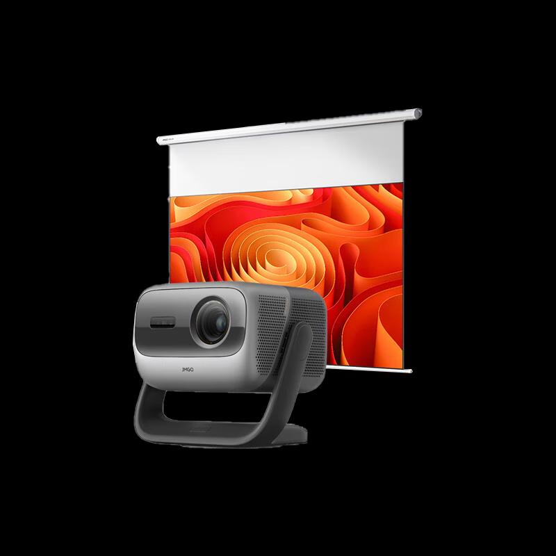 

JMGO N3 Ultra 4K Laser Projector (CN version)