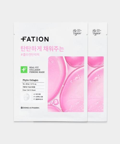 FATION Real Fit Houttuynia Cordata Calming Mask 2ea