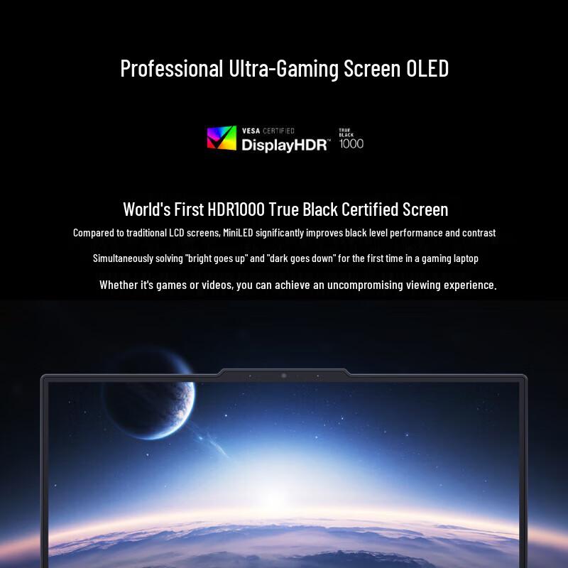 Lenovo Legion Y9000P AI 2025 16-inch Gaming Laptop (CN version)