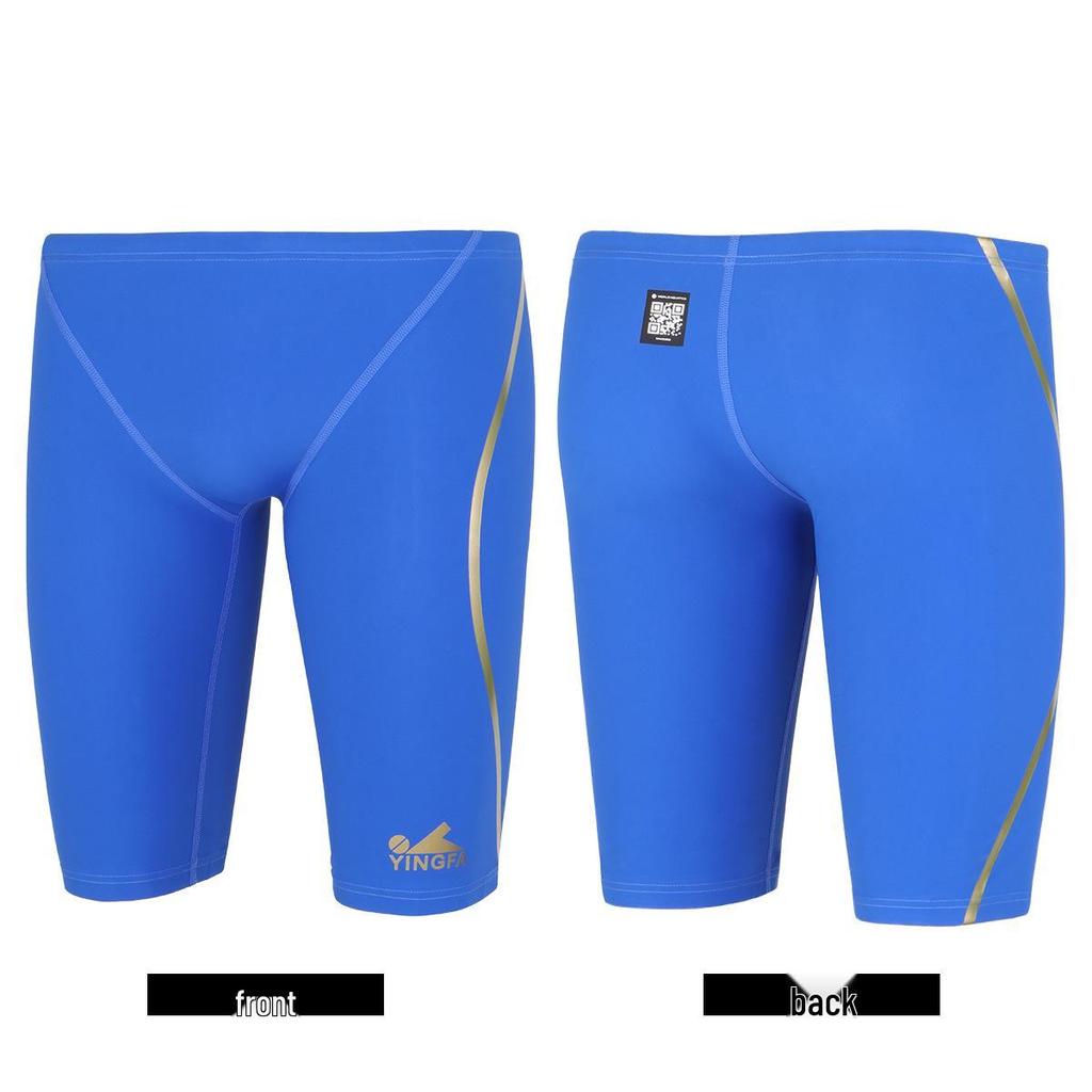 Yingfa Men's Professional Racing Swim Shorts 9670