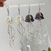 Exquisite Jellyfish Charm Earrings Personalized Jellyfish Pedant Earring Elegant Dangle Ear Hook for Stylish Outfits