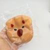 Cute Small Slow Rebound Balls Animal Fidget Sensory Toys Capybara Squeeze Toys  Children Gifts