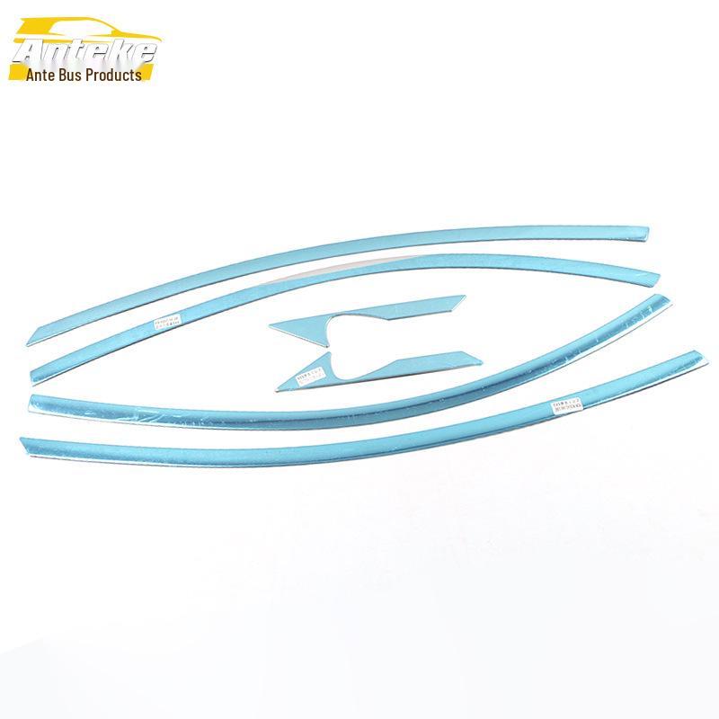 Roewe 550 Stainless Steel Window Trim Anti-Scratch Decorative Sticker