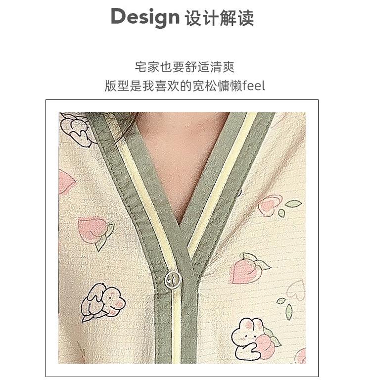 Thin Pajamas Girl Spring and Summer Cute Cartoon Print Short-sleeved Trousers Set Wrinkled Texture Breathable Loungewear