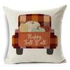 Thanksgiving Fall Pumpkin Cushion Cover Farmhouse Truck Peach Skin Pillowcase Autumn Harvest Home Sofa Decor Throw Pillow Cover