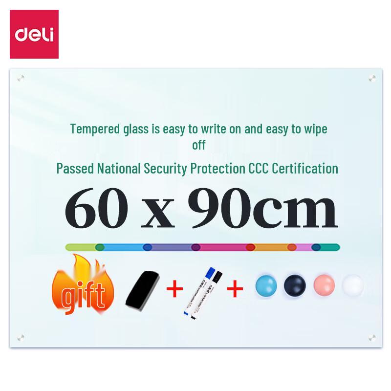 Deli Magnetic Tempered Glass Wall-Mounted Whiteboard