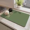 Diatom mud kitchen bar drain pad, quick drying water absorbing tabletop quick drying pad, no wash insulation pad