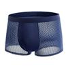 Mesh Eisseide Mesh Unterwäsche Herren Boxer Boxer Unterwäsche Für Fabriken