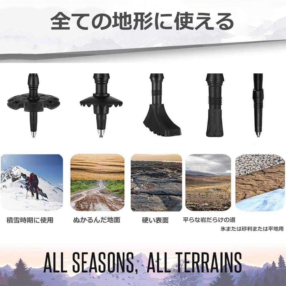 SOFIT Folding Lightweight Aluminum Trekking Set of Compact and Adjustable Walking with Storage 3 Hiking Outdoor Poles, 2, Length, 36-130cm, Unisex,