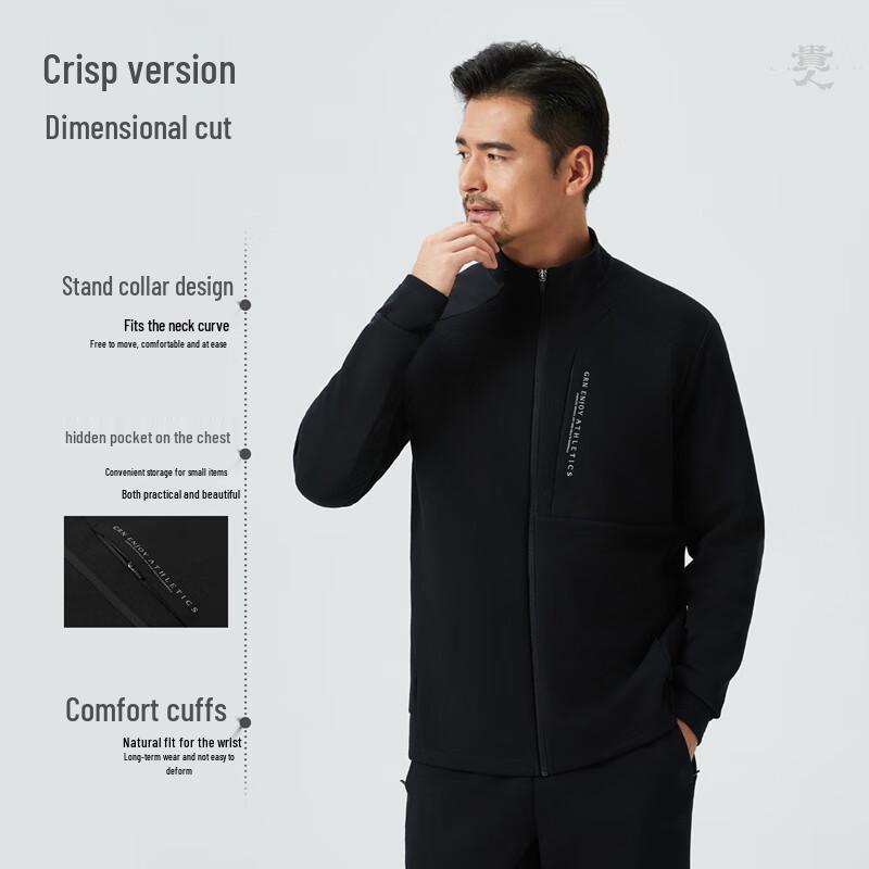 Noble Bird Men's Cotton Blend Casual Two-Piece Set
