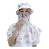 Fashion Quick Dry Face Mask Sun Hat Wide Brim Anti Uv Tea Picking Work Hat Breathable Adjustable Face Cover Headwear Outdoor