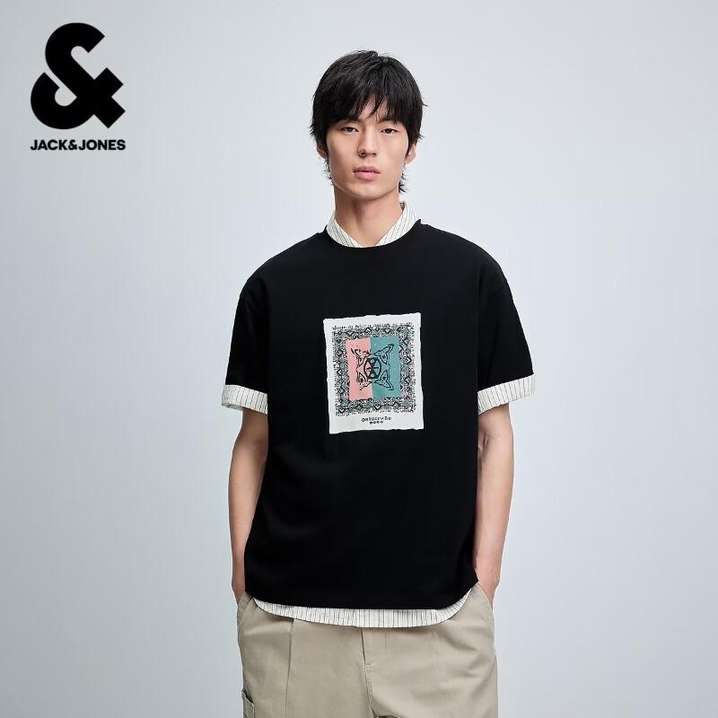 JACK&JONES Men's Cotton Short-Sleeve T-Shirt