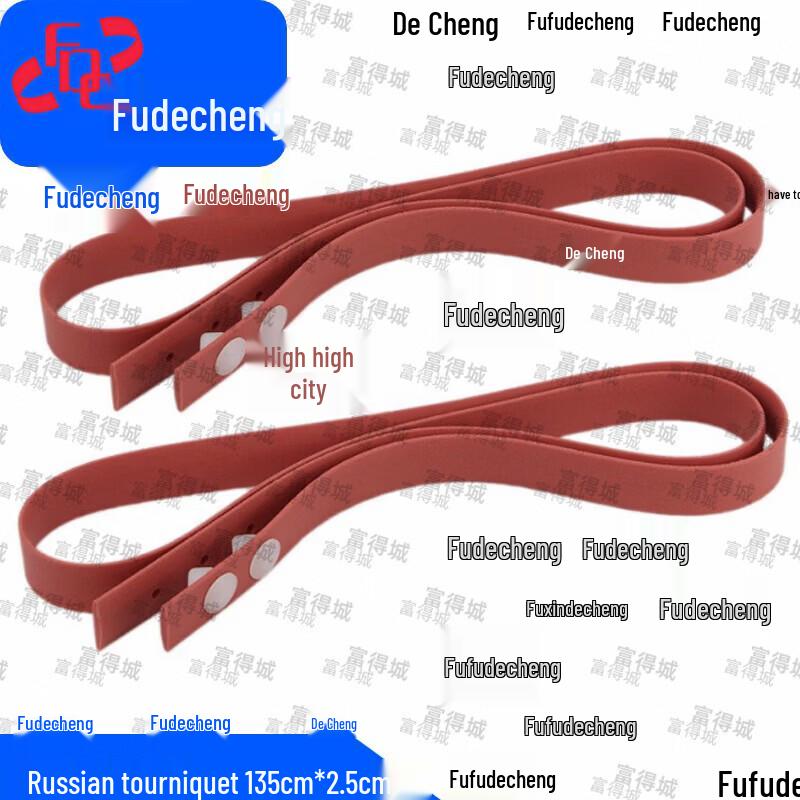 Fudecheng Russian Tourniquet