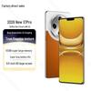 Meizi X7 Octa-Core Smartphone (CN Version)