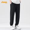 JEEP Men's Summer Ice Silk Casual Jogger Pants