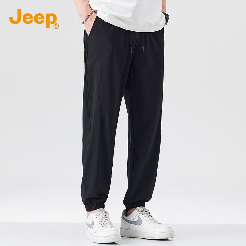 JEEP Men's Summer Ice Silk Casual Jogger Pants