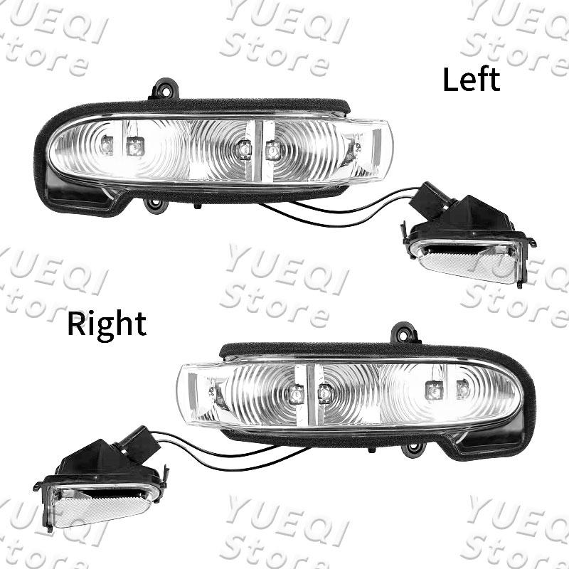 Lampă indicatoare oglindă retrovizoare spate auto pentru Mercedes Benz W211 W463 2002-2008 Piese auto 2038201321 2038201421