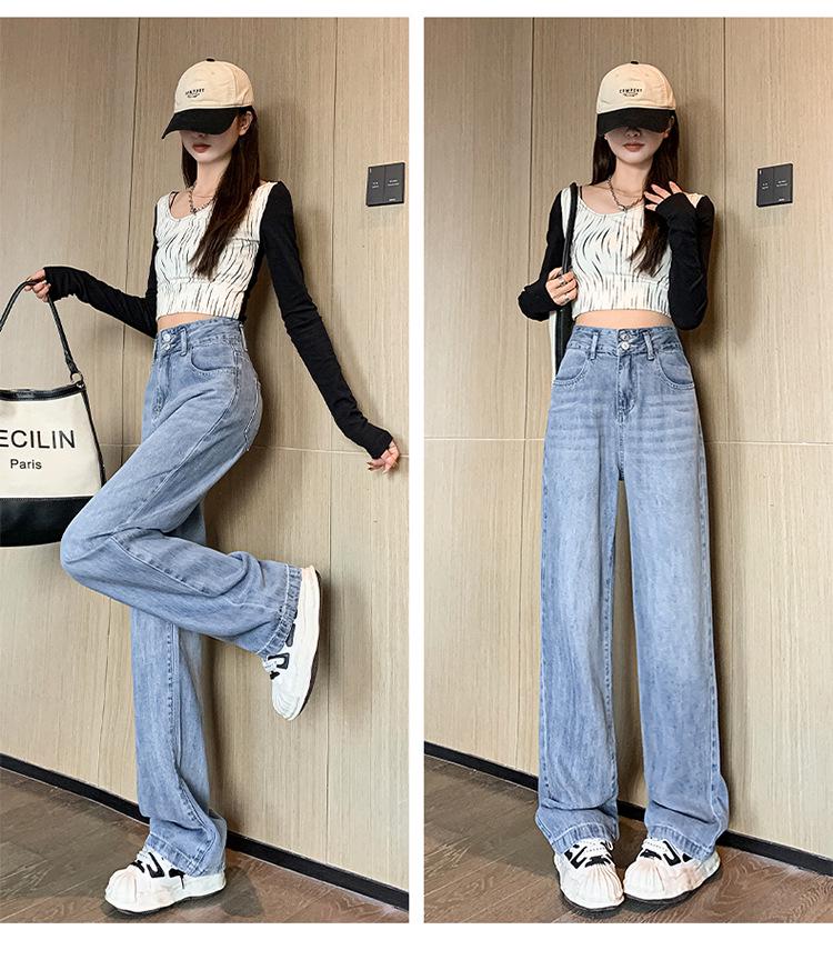 Tencel Soft Denim High Waist Nostalgic Blue Wide Leg Women's Jeans, Summer 2025