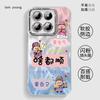 Everything goes well with the God of Wealth, suitable for iPhone16promax anti-drop Iphone15proins shell trend ins wind