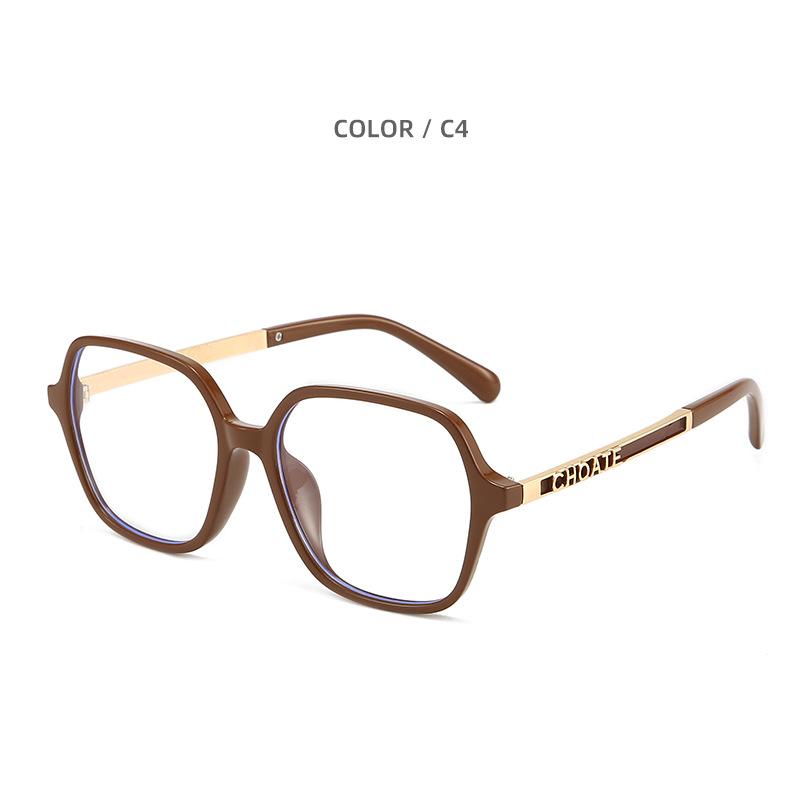 

Big-name ultra-light glasses frame flat glasses anti-blue glasses women