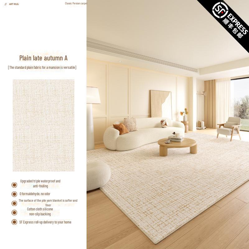 

2025 Высококачественный кремовый однотонный ковер: Грязеотталкивающий, водонепроницаемый, моющийся, не требующий особого ухода коврик для гостиной 160x300cm
