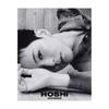 Pre-order allure Magazine October 2025 SEVENTEEN HOSHI Cover