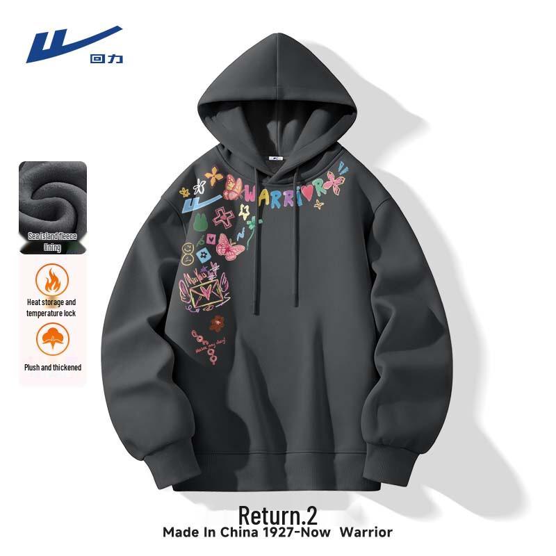 

Warrior Men s Fleece-Lined Hooded Sweatshirt 2XL