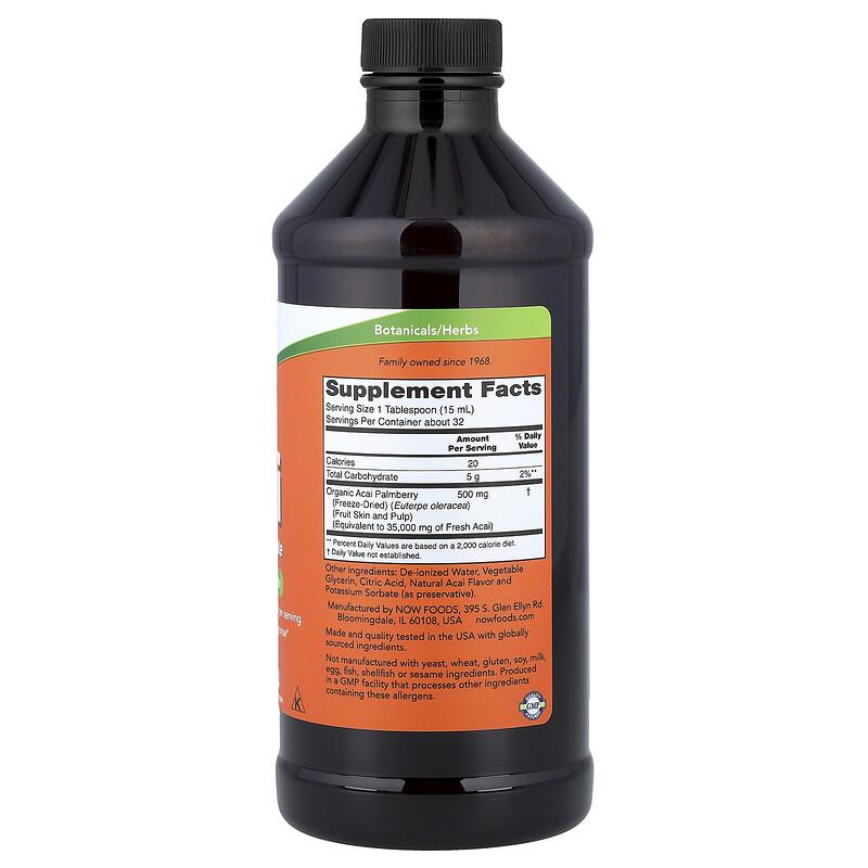 Acai Liquid Concentrate, 16 fl oz (473 ml)
