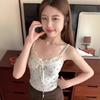 Slim Lace Patchwork Camisole - Women's Summer Sleeveless Top