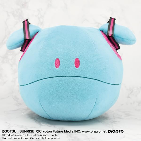 Gundam 45th Anniversary x Hatsune Miku MikuHaro Plush Toy