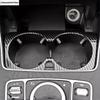 ABS Front Water Cup Holder Decoration Cover Trim Accessories For Mercedes Benz C CLASS W205 C200 C260 GLC X253 E CLASS W213 E300