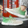 2025 Unisex Casual Sports Shoes Large Size 39-46, Breathable Mesh Gym Running Sneakers Non-Slip Lightweight Footwear for Men Women