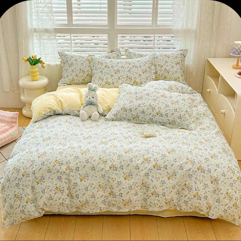 

Grace Cotton Printed Four-Piece Duvet Cover Set