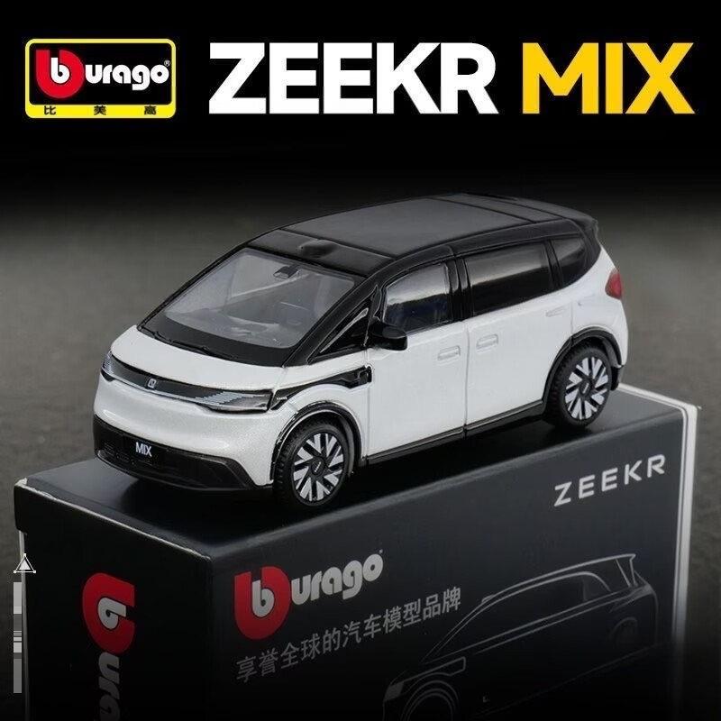 

1:64 ZEEKR MIX MPV ZEEKR 007 7X SUV Alloy Car Model Diecast Metal Simulation New Energy Vehicles Car Model Collection Kids Gifts