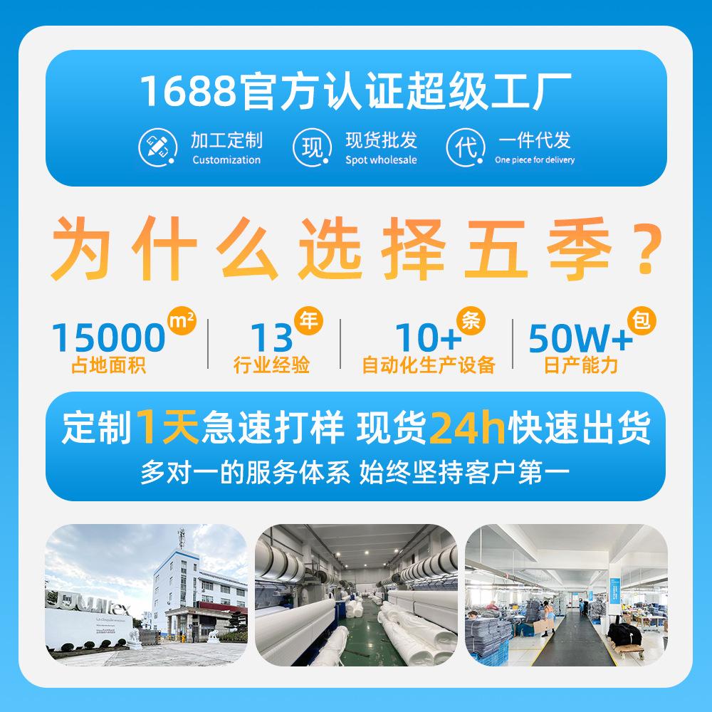 Microfiber Twisted Cloth Braid Car Towel Multi-functional Decontamination Large Water Towel