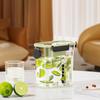 Wutuo Large Capacity Cold Water Pitcher