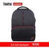 Lenovo Laptop Bags & Backpacks Collection