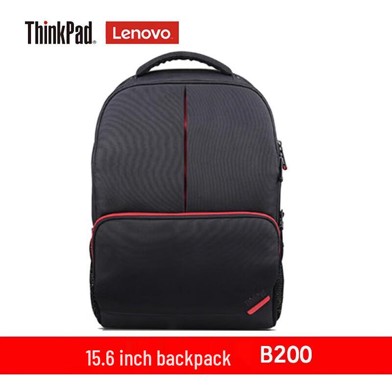 Lenovo Laptop Bags & Backpacks Collection