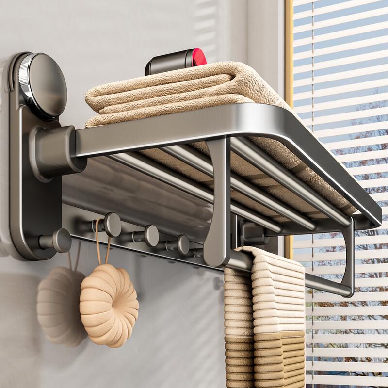 MUYA Suction Cup Towel Rack